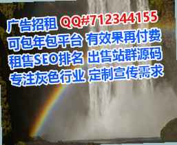 垫江供卵模具事务所